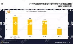   2025必看：Tokenim挖矿全解析，立即让你了解！