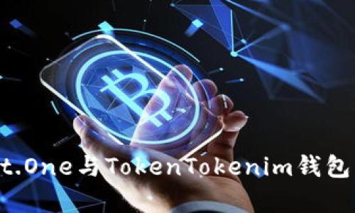 2025必看:Meet.One与TokenTokenim钱包的全面对比分析