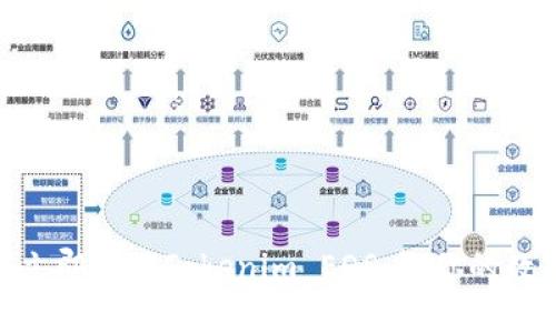 2025必看:如何立即赎回Tokenim EOS,让你的数字资产不再沉睡