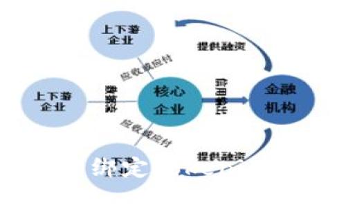 ### 如何立即绑定Tokenim：2025必看指南