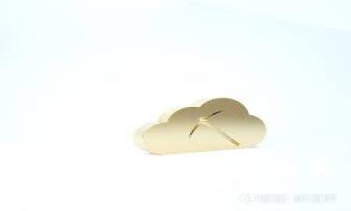 2025必看：揭开区块链币圈骗局的真相，保护你的投资！