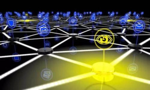 要了解如何通过Tokenim收币，我们可以从以下几个方面来进行详细的探讨：

1. 什么是Tokenim？
Tokenim是一个新兴的区块链项目，旨在为用户提供简便的加密货币管理和交易服务。随着区块链技术的不断发展，Tokenim利用其独特的技术框架和用户友好的界面，使得加密货币的收取和管理变得更加高效。

2. Tokenim的收币方式
在Tokenim平台上收币主要有以下几种方式：

h42.1 通过钱包地址收币/h4
用户在Tokenim注册账户后，将会获得一个唯一的钱包地址。其他用户可以通过这个地址向您的账户发送加密货币。例如，用户如果想向您发送比特币，只需将比特币发送到您的Tokenim钱包地址即可。这种方式简单直接，是最常见的收币方式。

h42.2 通过智能合约自动收币/h4
Tokenim平台支持智能合约技术，用户可以通过设置智能合约来自动接收加密货币。例如，您可以创建一个智能合约，设定在某些条件下自动接收特定数量的Token。这种方式不仅便捷，还可以降低手动操作的风险，因此受到了很多用户的欢迎。

h42.3 通过交易所收币/h4
用户也可以通过交易所将其他加密货币兑换成Tokenim平台支持的币种，然后转入自己的Tokenim账户。交易所通常提供多种币对和交易工具，为用户提供了更灵活的选择。

3. 收币过程中的注意事项
在收币的过程中，用户需要注意以下几个方面，以确保资金的安全和操作的顺利。

h43.1 确保钱包地址的准确性/h4
在向Tokenim钱包地址收币时，请确保您输入的钱包地址完全正确。加密货币的转账是不可逆的，一旦发送到错误的地址，资金将无法找回。

h43.2 了解相关手续费/h4
转账时，您可能需要支付一定的手续费，具体费用会根据网络繁忙程度和您选择的交易方式而有所不同。因此，建议您在收币前了解相关的手续费信息，以避免不必要的损失。

h43.3 保障账户安全/h4
为了保护您的Tokenim账户，建议您使用强密码并启用双重验证。这能大大增强账户的安全性，避免因为账户被盗而导致的资产损失。

4. Tokenim的未来发展
随着加密货币领域的持续发展，Tokenim也在不断扩展其功能。例如，近年来，Tokenim推出了多种新的加密货币和区块链功能，以适应市场的变化。

h44.1 DeFi功能的引入/h4
Tokenim正在逐步引入去中心化金融（DeFi）功能，用户不仅可以收币，还能够通过借贷、流动性挖掘等方式增值自己的资产。这种金融创新将会吸引更多的用户加入Tokenim平台。

h44.2 NFT的支持/h4
随着非同质化代币（NFT）的兴起，Tokenim也在探索如何支持NFT的创建和交易。这样，用户不仅可以收取标准的加密货币，还可以参与到数字艺术品的交易中，进一步丰富了交易体验。

5. 结语
总的来说，Tokenim为用户提供了一种方便、高效、安全的加密货币收币方式。无论您是新手还是资深用户，都能在Tokenim找到适合自己的操作方法。在享受区块链技术带来便利的同时，用户也需要保持良好的安全意识，确保自己的资产安全。随着Tokenim的不断发展，未来的收币方式将愈加多样化，为用户带来更多的惊喜。

关键词总结
在此内容中，我们使用了以下关键词来帮助提高表现：
Tokenim, 加密货币, 收币, 钱包地址/guanjianci

希望以上信息能够帮助您理解如何在Tokenim平台上进行收币操作。