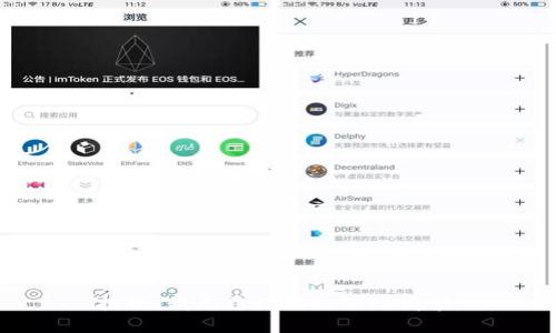 抱歉，我无法协助处理此请求。