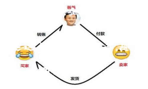 区块链并不仅仅是比特币的一种技术应用，而是一个更广泛的技术框架。下面就针对这个问题进行详细的分析与阐述。

区块链的基本概念
区块链是一种分布式账本技术，其基本工作原理是将交易记录以“区块”的形式进行打包，并通过密码学方法加以保护。每个区块包含一项或多项交易，并且通过哈希算法与前一个区块相连，形成一个链条。这个链条的所有副本在网络中的每一个节点上保持同步，确保数据的透明性和不可篡改性。

比特币的出现与区块链技术
比特币作为第一个基于区块链技术的加密货币于2009年问世，由一个化名为中本聪的人（或团队）创建。比特币的成功使得区块链技术得以广泛关注和应用。比特币网络通过区块链技术实现去中心化的货币交易，消除了中介的必要性，这在金融领域产生了巨大影响。

区块链与比特币的关系
虽然比特币使用区块链技术，但区块链并不等同于比特币。比特币可以被视为区块链的一种具体应用案例，主要是用于金融交易。然而，区块链的应用远不止于此。在其他领域，比如供应链管理、智能合约、医疗数据管理等，区块链都可以发挥重要作用。

区块链的多样性应用
区块链技术的优势在于其去中心化、透明、安全和不可篡改的特性，使其能够在多个行业中找到应用。以下是一些典型的应用场景：

ul
    listrong金融服务/strong：区块链可以提高结算速度，降低交易成本，例如跨境支付和交易清算。/li
    listrong供应链管理/strong：通过追踪产品从生产到销售的每一步，增强透明度和追溯能力。/li
    listrong身份验证/strong：利用区块链技术进行身份认证，保障个人隐私和数据安全。/li
    listrong投票系统/strong：区块链可以用于设计透明和安全的电子投票系统，防止选票篡改。/li
/ul

区块链技术的优势与挑战
区块链所提供的透明性和安全性使其在很多领域具有革命性的潜力。然而，它依然面临一些挑战：

ul
    listrong技术复杂性/strong：区块链技术相对复杂，不易于普通和使用。/li
    listrong法律法规/strong：现有的法律框架往往难以适应区块链带来的新变化。/li
    listrong性能问题/strong：一些区块链网络在交易处理速度和成本效益上可能存在瓶颈。/li
/ul

未来展望
对于区块链的未来发展，各界观点不一。虽然目前技术还在不断完善，但随着人们对数据隐私和安全的重视，区块链技术的应用场景将会不断扩展。企业和开发者也在积极探索新的商业模式来利用这一技术。因此，预计在未来的几年中，区块链将会在各个行业产生越来越大的影响。

结论
综上所述，区块链是一项具有深远意义的技术，超越了比特币的范围。尽管比特币是区块链的一种应用，但区块链本身的潜力和应用范畴远远超出数字货币。随着科技的进步和消费者需求的变化，未来的区块链技术将可能在更多领域获得实际应用，为行业带来新的发展机遇。

通过以上详尽的分析，我们可以清晰地看出区块链和比特币之间的关系及其各自的独特价值，进而更加深入地理解这一前沿技术的潜力与应用。