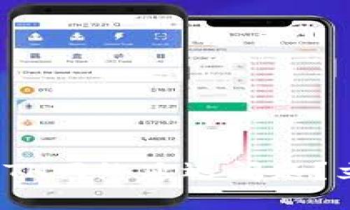 如何解决Tokenim转账ETH网络延迟问题?立即了解2025必看技巧!