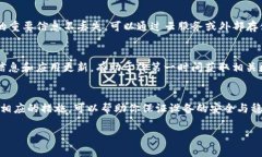 对于“tokenim安装手机上提示风险”的问题,可能