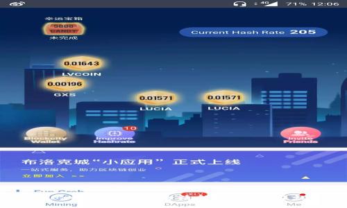 2025必看：深入了解比特币区块链的精彩世界，现在就开始你的探索之旅！