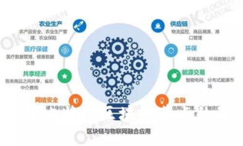 立即了解2025年比特币区块链节点的最新动态与趋势