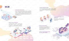 立即了解：2025年不可错过的Tokenim在中国大陆的替