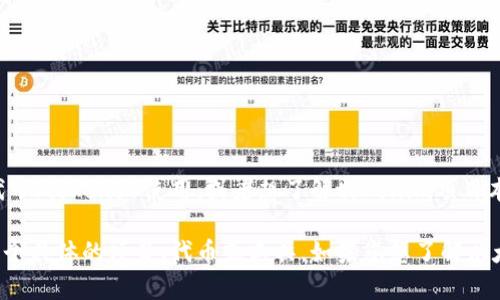 看起来您提到的是“tokenim”和“以太坊”，但您的问题没有提供足够的上下文。如果您是在询问有关以太坊的代币（tokens）使用，或者想了解tokenim项目本身的信息，请您提供更多细节。

以太坊是一个开放的区块链平台，允许开发者创建智能合约和去中心化应用（DApps），而“tokenim”可能是指某个具体的项目、代币或工具。如果您想了解以太坊的代币标准（如ERC-20、ERC-721），或者如何购买和使用以太坊的代币，请告诉我，我会尽力提供相关信息。