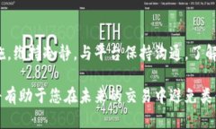 如果您的tokenim提现未到账,可能会导致您感到困