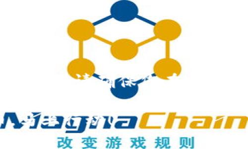 要在Tokenim上充值新币，您可以按照以下步骤进行操作。请确保您在操作前了解相关的交易风险和保护个人账户安全的方法。

### 2025必看：如何在Tokenim上快速充值新币，马上行动！