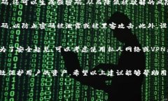 关于Tokenim钱包的交易密码,具体的密码设置通常
