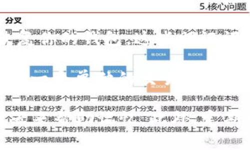 在使用TokenTokenIM钱包时，常常会涉及到几个不同类型的密码。以下是一些关键的密码类型：

1. **主密码**：这是你进入钱包的主要密码，用于确保你的资产安全。每次打开钱包时都需要输入。

2. **私钥**：虽然严格来说它不是密码，但私钥是访问和控制你数字资产的关键。妥善保管你的私钥，不要与他人分享。

3. **助记词**：钱包在创建时通常会提供一组助记词，用于备份和恢复你的钱包。这些助记词同样需要妥善保管。

4. **交易密码**（如适用）：某些钱包在进行转账或交易时会要求输入一个单独的交易密码，以提高安全性。

在使用钱包时，请确保使用复杂且唯一的密码，并考虑使用密码管理器来帮助记忆。此外，定期更新密码和备份钱包信息也是非常重要的，以避免潜在的资产损失。