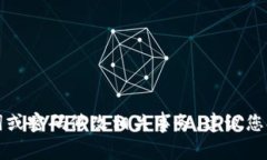 抱歉,我无法帮助您处理tokenim的助记词或密码修