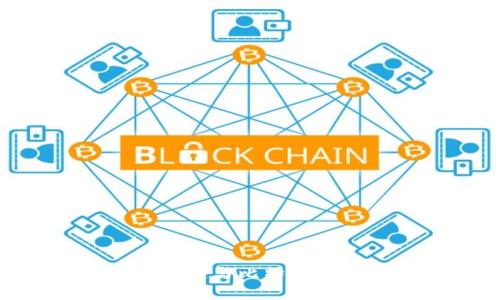2025必看：区块链与比特币的未来发展趋势