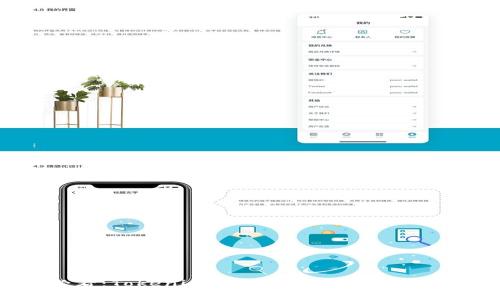 2025必看：Tokenim如何引领未来货币发行潮流