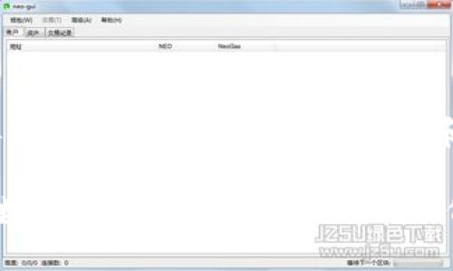如果你希望减少你在TokenTokenIM钱包中的TRX（Tron币）数量，有几个方法可以实现。以下是一些建议和步骤，帮助你有效地管理和减少你的TRX数量。

### 1. 发送TRX给其他钱包

最直接的方法就是将TRX转移到其他钱包或账户。在TokenTokenIM钱包中，找到发送功能，输入接收方的地址以及你想要发送的TRX数量。务必确认接收方地址的正确性，以免造成资产损失。

### 2. 用TRX进行交易

你可以利用TRX进行各种交易，例如参与去中心化交易所（DEX），购买其他加密资产。这样一来，你的TRX数量会因为交易而减少，而你将获得其他资产。

### 3. 支付手续费或服务费

在使用某些区块链服务时，通常需要支付一定的手续费。如果你使用的钱包或平台允许用TRX支付服务费，那么你可以通过这种方式减少TRX的持有量。

### 4. 转换为其他加密货币

许多交易平台和钱包支持将TRX转换为其他加密货币。你可以选择一种你感兴趣的币种，将TRX兑换成它。虽然这会改变你持有的资产类型，但仍然可以在一定程度上实现降低TRX的数量。

### 5. 参与质押或收益农业

某些平台允许用户用TRX质押以获得收益。在质押过程中，虽然你还是拥有这些TRX，但是它们被锁定在质押合约中，从而减少了可用的数量。这种方式不仅可以减少手中的TRX，还能让你赚取额外的收益。

### 注意事项

在进行任何转账或交易之前，请务必仔细检查交易信息，确保不会因错误而导致资产丢失。此外，了解涉及的手续费和汇率，以避免因市场波动造成的不必要损失。

通过以上方法，你可以有效地降低TokenTokenIM钱包中TRX的数量。当然，投资和管理数字资产存在风险，因此在任何行动之前，建议进行充分的研究和考虑。
