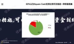 关于将Tokenim上的USDT转出到火币的时间,这个过程