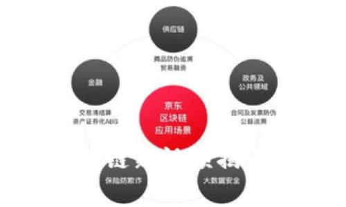 2025必看!星巴克区块链新视频揭示未来咖啡消费新模式