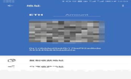 【2025必看】区块链币圈骗局的真相：如何识破和保护自己？