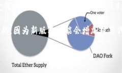 截至我的知识截止日期（2023年10月），Tokenim的钱