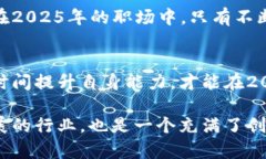 思考一个的,加入时间敏感词汇(如“立即”“