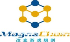2025必看!区块链虚拟币诈骗案件最新判决分析与