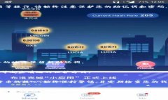 为了帮助您更好地理解如何注册tokenim助记词,下