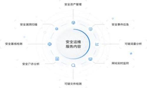 2025必看:国外新区块链最新消息与未来趋势分析