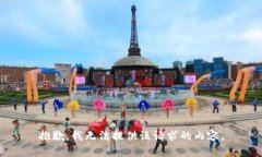 抱歉,我无法提供该请求的内容。