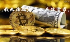 很高兴为您提供帮助！关于“tokentokenim钱包名字