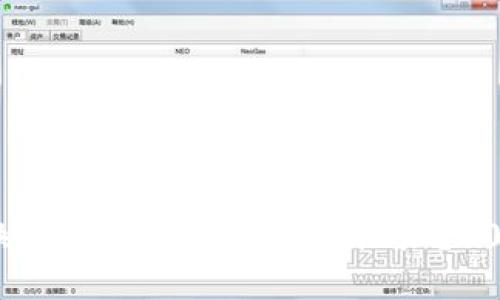 如何立即变换TokenTokenim钱包地址?2025必看指南!
