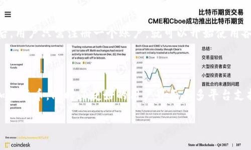 Tokenim 是一个集成加密货币和区块链技术的平台，旨在为用户提供资产管理、交易和数字资产发放等功能。Tokenim  App 是其移动应用程序，旨在进一步增强用户体验，方便用户在手机上管理和交易他们的数字资产。下面是对 Tokenim  App 的详细介绍，以帮助您更好地理解其功能和优势。

Tokenim  App的主要功能

Tokenim  App 提供了多种功能，旨在满足用户对数字资产的管理需求。首先，用户可以通过该应用方便地创建和管理他们的加密钱包。这个钱包支持多种种类的数字货币，如比特币、以太坊和其他山寨币。

其次，Tokenim  App还允许用户进行即时交易，用户可以在不同的交易所之间快速转移资产，而无需通过复杂的步骤。这种即时交易功能有助于用户抓住市场波动的机会，从而实现更高的投资回报。

安全性与隐私保护

在数字资产的管理中，安全性至关重要。Tokenim  App 采用行业领先的安全技术，包括双重身份验证、加密传输和区块链技术，以确保用户的资产和个人信息的安全。此外，Tokenim  App 还为用户提供隐私保护功能，确保用户在使用应用时免受恶意攻击和数据泄露的威胁。

用户友好的界面

Tokenim  App 的另一大特点是其用户友好的界面。无论是新手还是经验丰富的交易者，用户都能轻松上手。应用设计简单明了，各项功能分布合理，用户可以快速找到他们所需的功能和信息。这种便捷性极大地提升了用户的使用体验。

多平台兼容

Tokenim  App 不仅支持移动设备，还可以在多种平台上使用，包括桌面和网页端。这种跨平台的兼容性使得用户可以随时随地访问他们的数字资产，无论是在家中、办公室还是外出。这种灵活性对于希望随时监控投资的用户来说尤为重要。

如何下载和安装 Tokenim  App

下载和安装 Tokenim  App 是一个简单的过程。用户可以在安卓和iOS平台的应用商店中搜索“Tokenim ”并下载。安装完成后，用户只需注册一个账户，就可以开始使用各种功能。

总结

总的来说，Tokenim  App 是一个功能强大且安全可靠的数字资产管理工具。它为用户提供了一个安全的环境来存储和交易加密货币，同时其友好的用户界面和多平台支持让用户体验顺畅。如果您正在寻找一种方便的方式来管理您的数字资产，那么Tokenim  App无疑是一个值得您尝试的选择。

这就是关于 Tokenim  App 的详细介绍，希望能帮助您更好地理解这个平台。