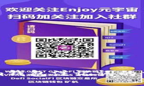 立即了解Tokenim钱包注记词的重要性与使用技巧