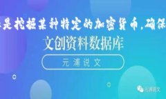 挖矿直接使用TokenTokenIM钱包，具体来说，这个问