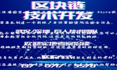 要查看您的Tokenim钱包地址,您可以按照以下步骤