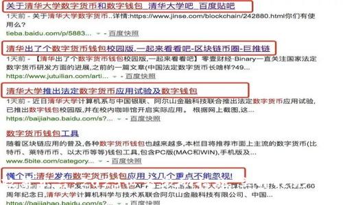 郑州区块链最新政策出台:2025必看激励措施,立即抢先了解区块链发展机遇