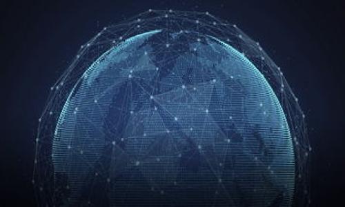 将 TokenIm 钱包中的数字资产转移到支付宝涉及几个步骤。请注意，由于技术和政策的快速变化，操作细节可能会有所不同，建议查看相关平台的最新指南或支持页面。以下是一个常见的转账流程：

步骤一：了解 TokenIm 钱包和支付宝

TokenIm 钱包是一个流行的数字资产管理平台，支持多种加密货币的存储和交易。而支付宝则是中国广泛使用的第三方支付平台，可以用于购物、转账及其他金融服务。在将 TokenIm 钱包中的资产转移至支付宝之前，我们首先需要了解两个平台的基本操作。

步骤二：准备转账

在进行任何转账之前，确保你的 TokenIm 钱包中有足够的余额来完成交易。并且，你需要在支付宝中有一个有效的账户，确保它已经完成实名认证。

步骤三：将数字资产转换为人民币

直接将 TokenIm 钱包中的加密货币转移到支付宝是不可行的，因此，首先需要将数字资产转换为人民币。你可以通过将加密货币出售给一个加密货币交易所来实现。常见的交易所包括币安(Binance)、火币网(Huobi)、OKEX等。

步骤四：选择合适的交易所

不同的交易所支持不同的加密货币和法币交易对，因此你需要选择一个支持你的 TokenIm 钱包中资产的交易所。在此之前，创建一个该交易所的账户并完成实名认证。

步骤五：将资金转入交易所

在交易所注册并实名认证后，你需要将你的加密资产从 TokenIm 钱包转移到该交易所。这通常涉及将你的 TokenIm 钱包中的资产提取到交易所提供的地址。

步骤六：出售加密货币

当资产成功到账后，你可以选择将其出售。根据当前市场价格，出售时可能会有涨跌，确保选择合适的时机。

步骤七：提取人民币到支付宝

完成交易后，你的账户余额将转变为人民币。接下来，选择提现选项，并将人民币提现到与支付宝绑定的银行账户。通常，交易所会提供提取的选项和相关指导。

步骤八：使用支付宝付款

提现到银行账户后，你可以通过支付宝直接进行支付。这是将 TokenIm 钱包中的资产最终转化为支付宝资金的步骤。这种方式并非直接转账，而是通过交易所的中介来完成资金的转移。

注意事项

在整个转账过程中，有几点需要注意：
ul
  li确保了解交易所的手续费政策，以免影响你的收益。/li
  li在提取和交易时，需关注市场波动，以降低风险。/li
  li安全性非常重要，务必使用两步验证等安全措施来保护你的数字资产。/li
/ul

总结

通过以上步骤，你可以将 TokenIm 钱包中的资产转移到支付宝。尽管这个过程需要通过交易所转换，但这是目前最安全有效的方法。随着金融科技的不断发展，未来可能会有更多便捷的方式实现数字资产与传统支付方式之间的转换。

相关链接

如果你需要更详细的信息，可以访问 TokenIm 和支付宝的官方网站，或查阅一些市场文章和教程，来加深你对这个过程的理解。

关键词

TokenIm, 支付宝, 数字资产, 转账/guanjianci 

如何将 TokenIm 钱包的数字资产立即转到支付宝？