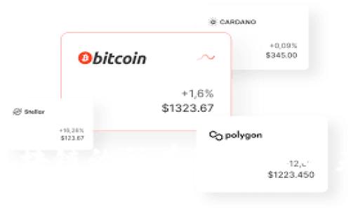 2025必看:揭秘比特币区块链的所有信息,了解未来数字货币的发展趋势