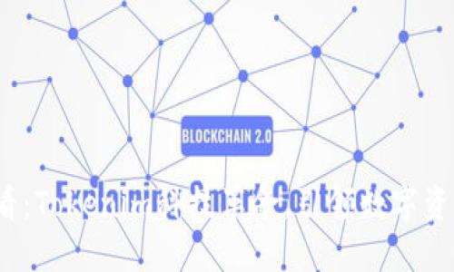 2025必看:Tokenim科技革命,引领数字资产新未来
