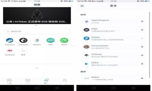 2025必看:亚洲多国区块链政策最新动态