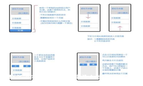 立即获取:如何在Tokenim钱包中添加空投币,2025必看指南