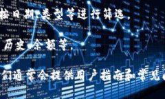 要在TokenIM上搜索地址，您可以按照以下步骤进行