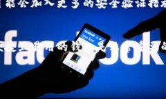 在使用Tokenim钱包进行转账时，私钥并不是必需的