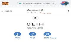   立即了解2025区块链数字化最新趋势！ /  guanji