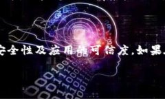 下载和安装Tokenim应用程序在苹果X上是一个简单的