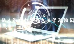 是的，TokenTokenIM钱包可以收取USDT。USDT（Tether）是