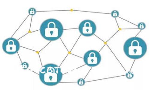2025必看:如何在OTCBTC提币EOS到TokenIm的全攻略