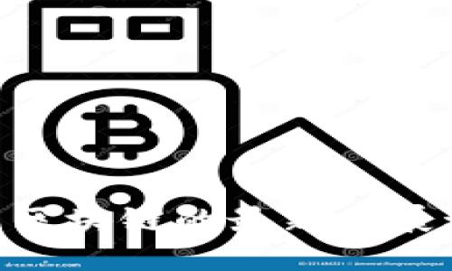 2025必看!北京区块链的最新发展动态与未来趋势